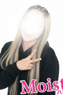 ���o��♡���Ȃ�♡