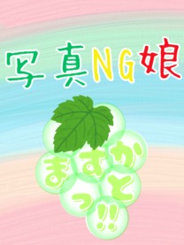 ̎qʐ^