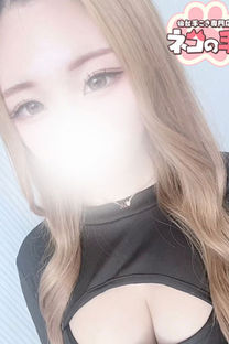 肠