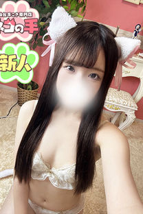 䂿