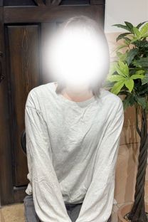 �邩