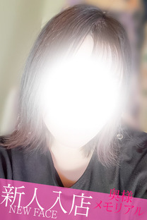 Vl䂤