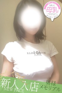 ̎qʐ^
