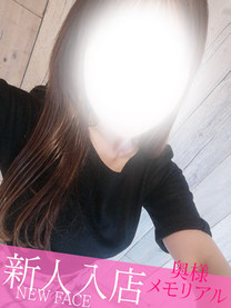 �V�l�����