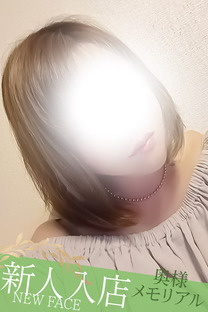 �V�l�Ђ���