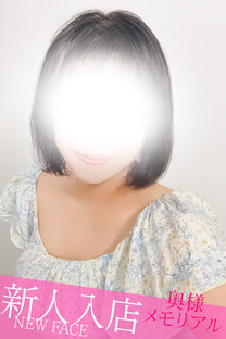 �V�l�݂�