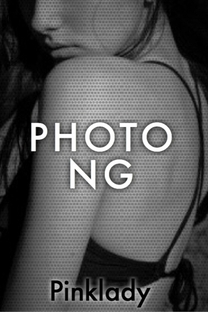 meruyXz