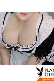 �n����12/30���X