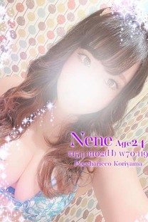 ˂˂yNEWtFCXz