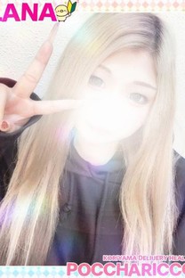 ��Ȃ����