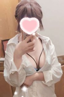 肷