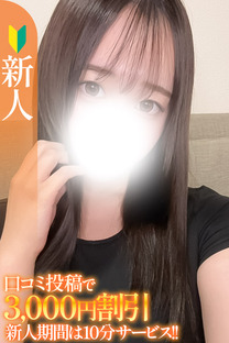 ͂邩yVlz