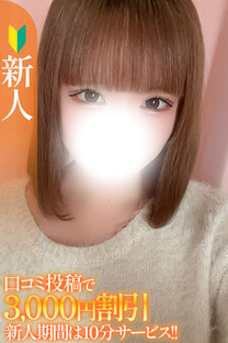 �Ђ߁y�V�l�z