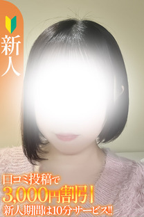 ��肩�y�V�l�z