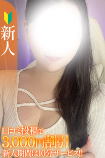 �肠�ȁy�V�l�z