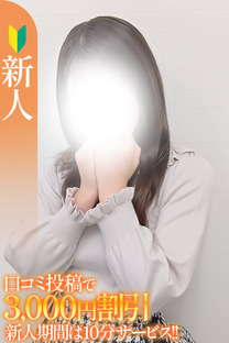 ���̎q�ʐ^