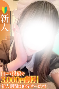 �����y�V�l�z