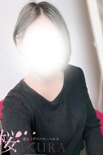 zijɏ