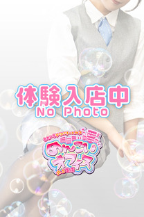 �̌����K�@�n�Ӂ@�䂫