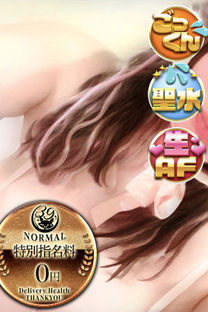 肨