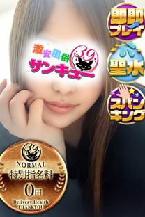 ӂ