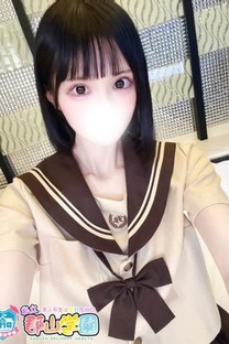 邩