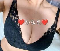 �V�l�l�ȃJ�i�G