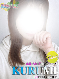 �̌��@�����