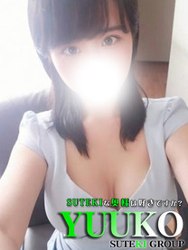 �̌��@�䂤���@���l