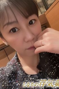傤