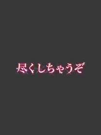 悢
