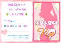 �ŐV�V�l������♡�Y��nE�J�b�v