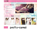 デザインNo.13 pretty-cawaii