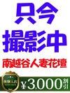 �݂���
