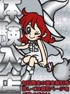 �݂�