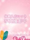 ́тGK{̃NW♡