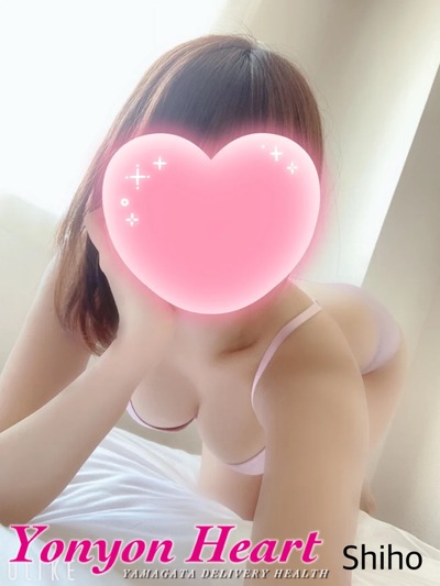 С