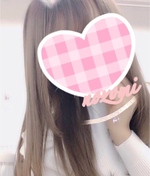 Vl̏̎q