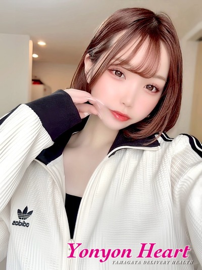 С
