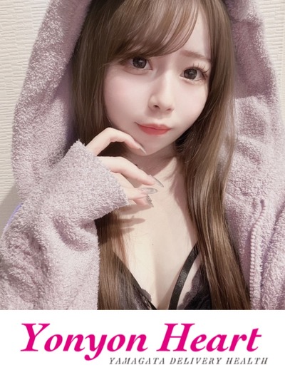 肠
