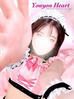 Vl̏̎q