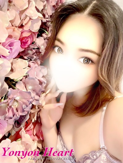 С