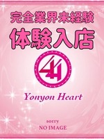 Vl̏̎q