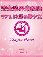 Vl̏̎q