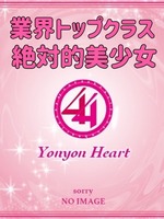 Vl̏̎q