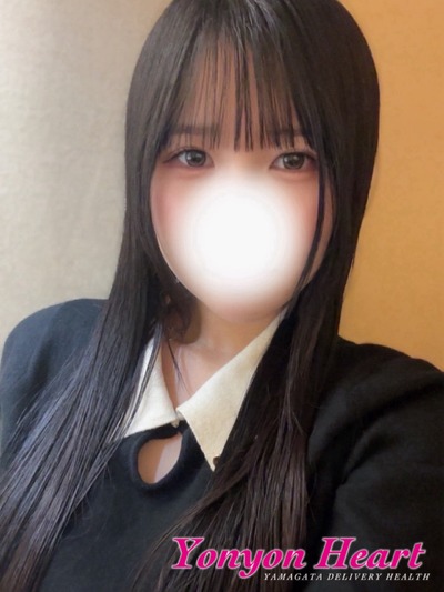 С