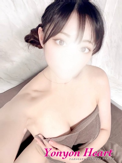 ͡β