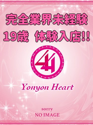 �̌����X�y�����`�����z