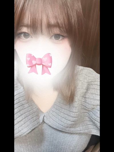 С