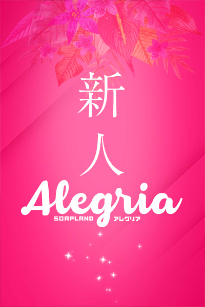 (�V�l�j�݂���